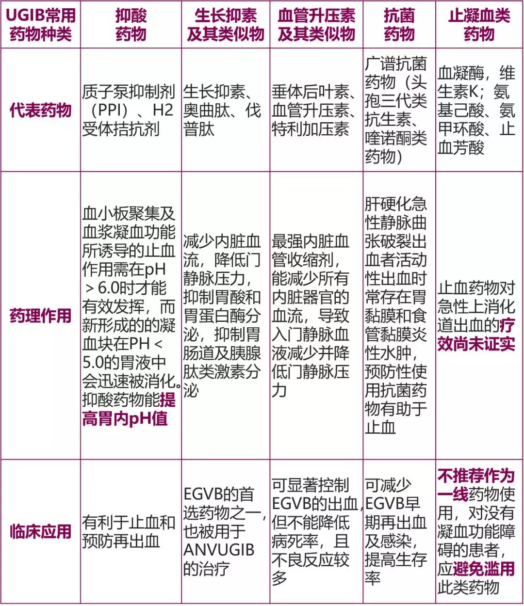 微信图片_20201126150738.jpg