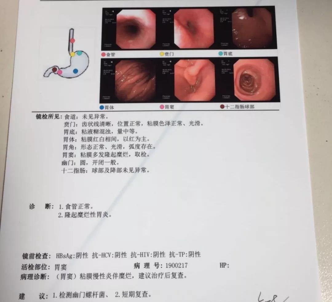 微信图片_20210610175329.jpg