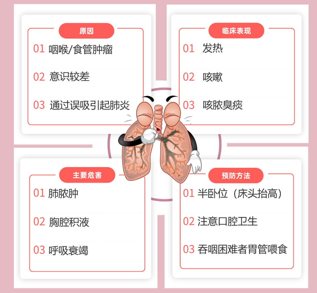 微信图片_20210629165529.png