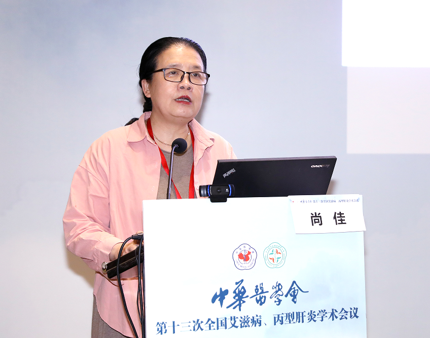 尚佳教授.png