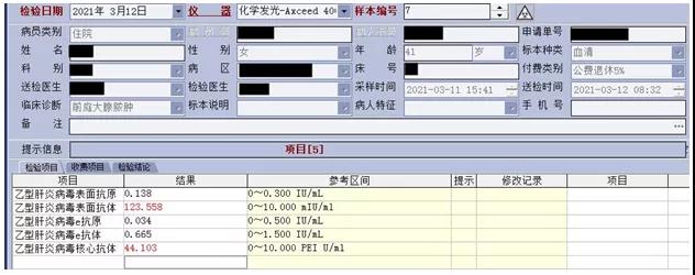 微信图片_20210416171729.jpg