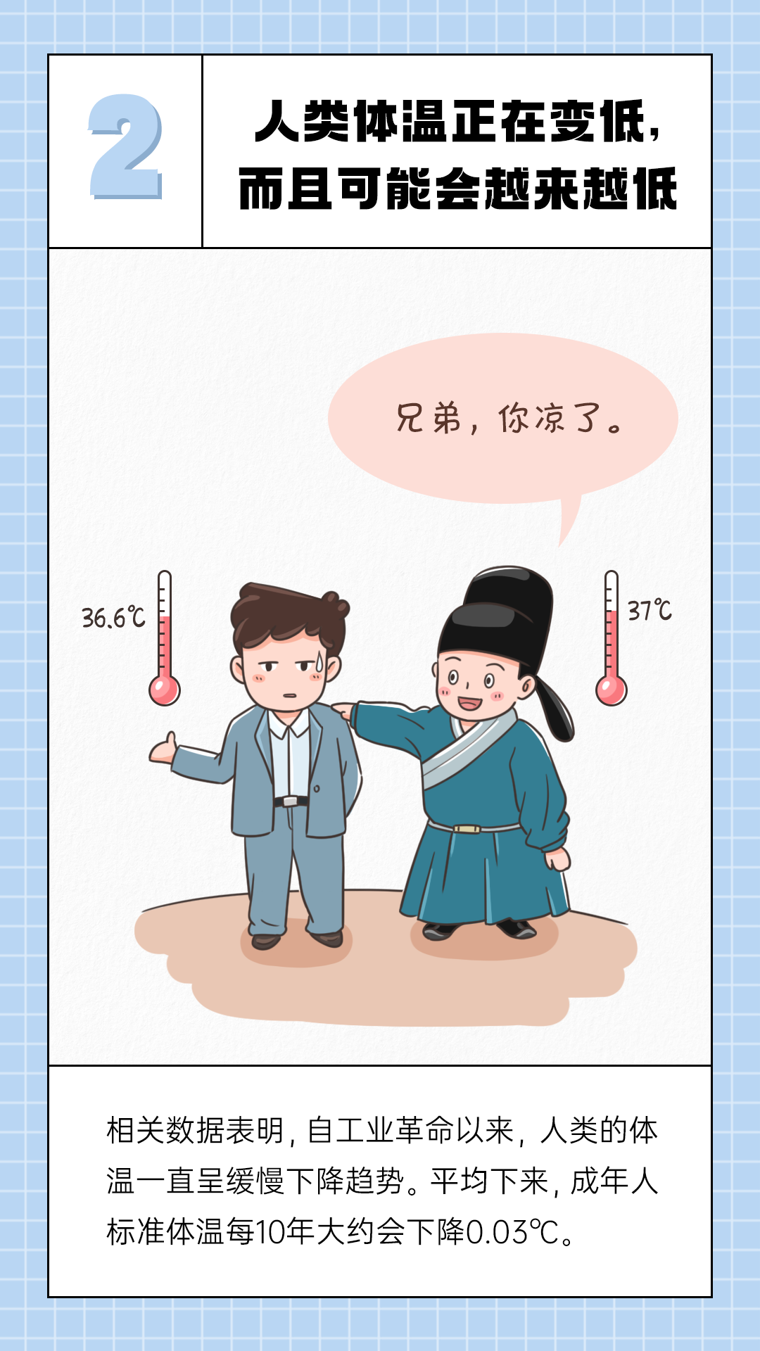 微信图片_20200919165720.png