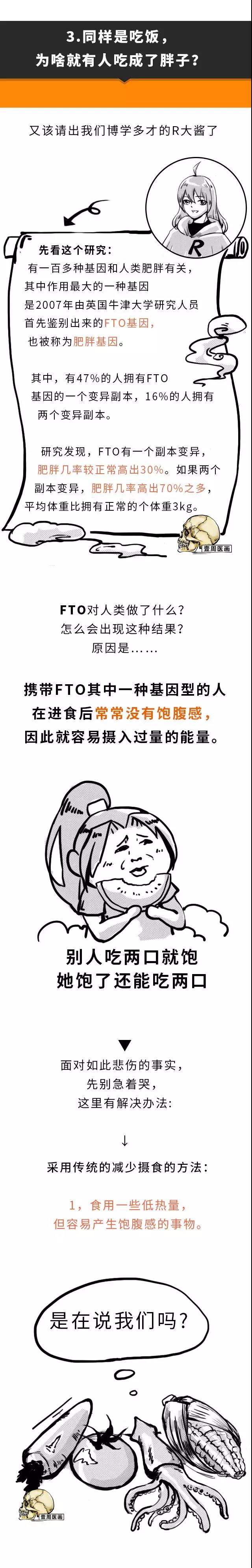 微信图片_20200725125513.jpg