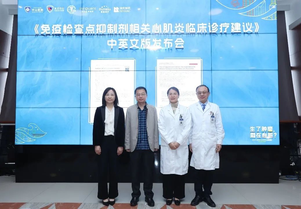 微信图片_20230404154658.jpg