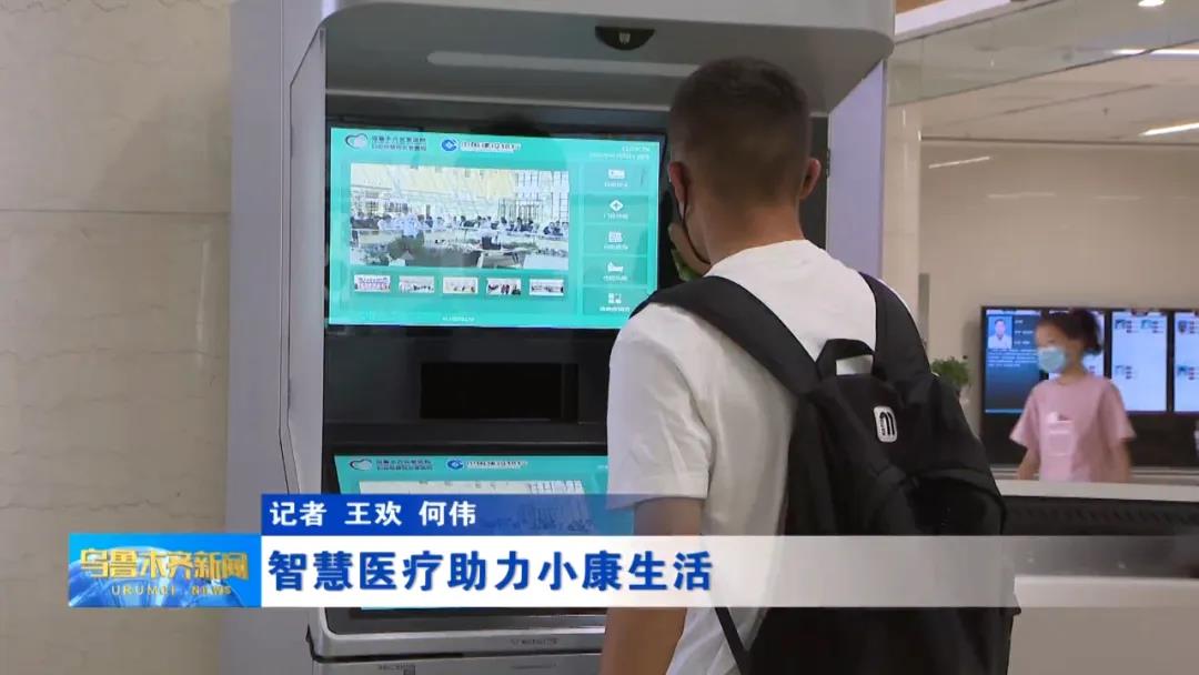 微信图片_20200720154121.jpg