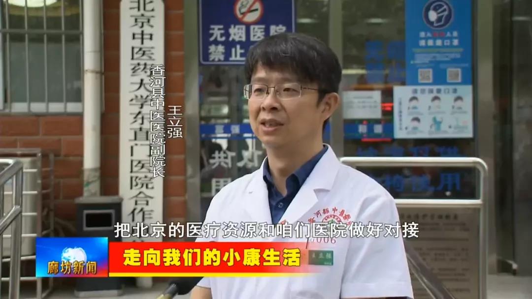 微信图片_20200720154334.jpg