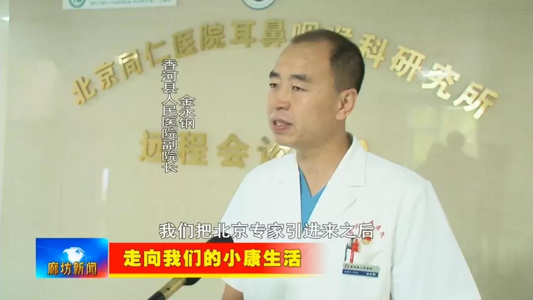 微信图片_20200720154341.jpg