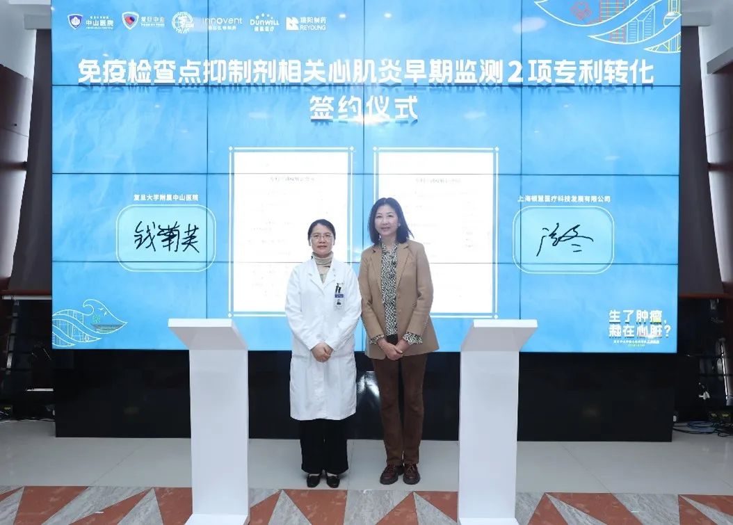 微信图片_20230404154704.jpg