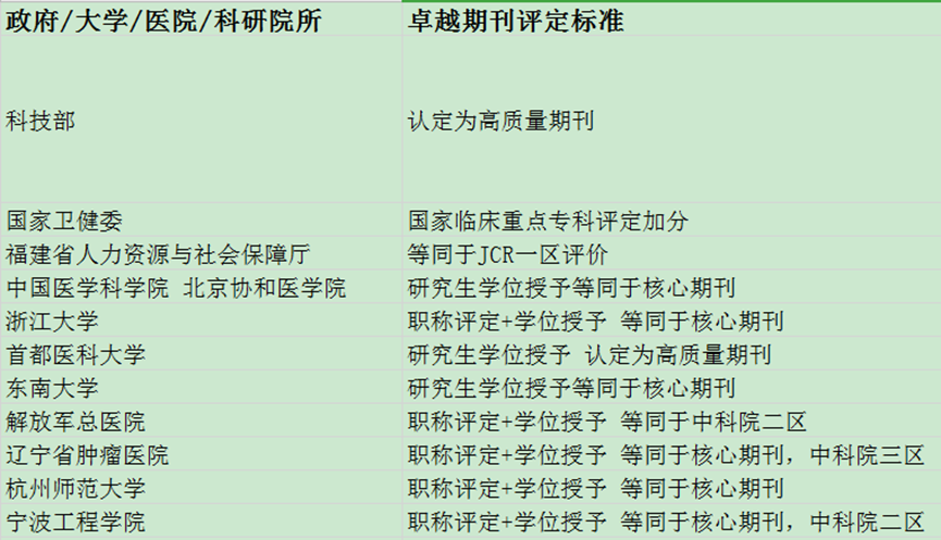 微信图片_20230406103102.png