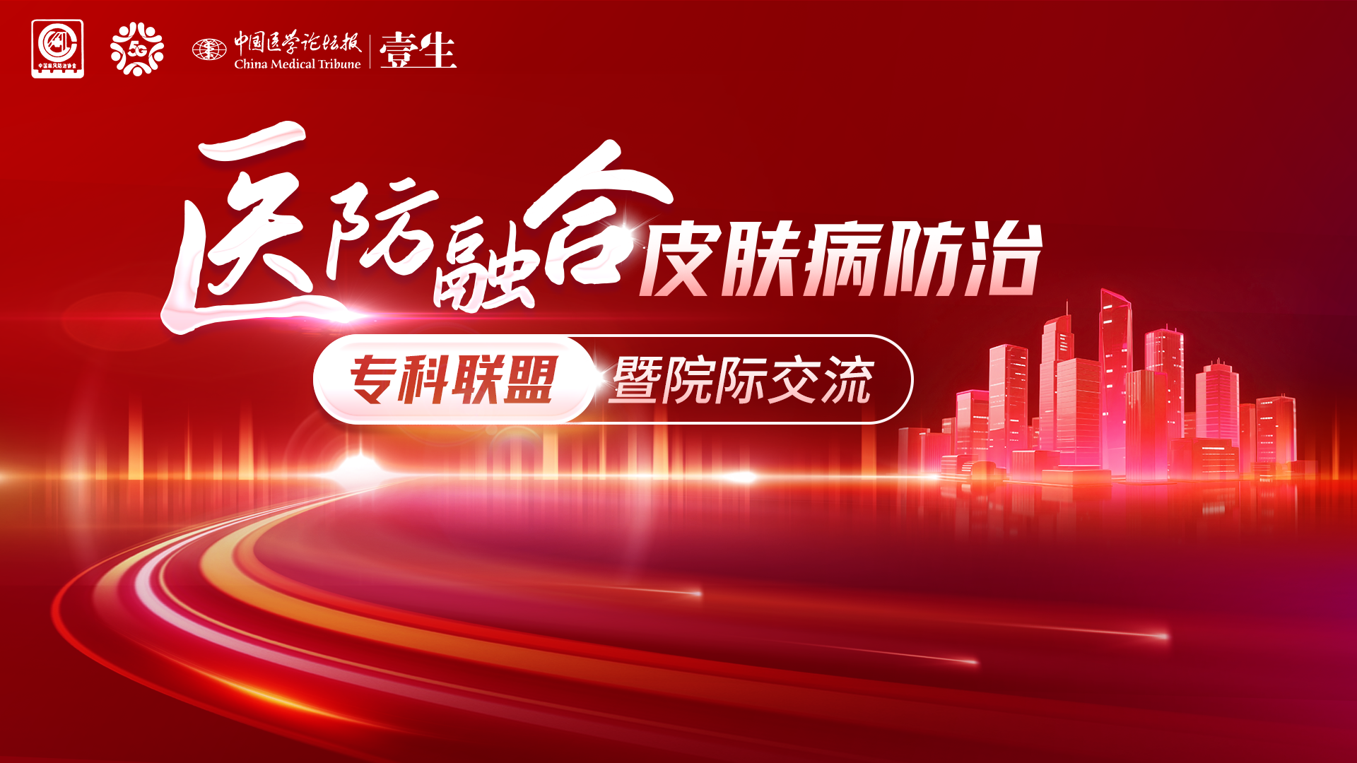 微信图片_20250604131033.png