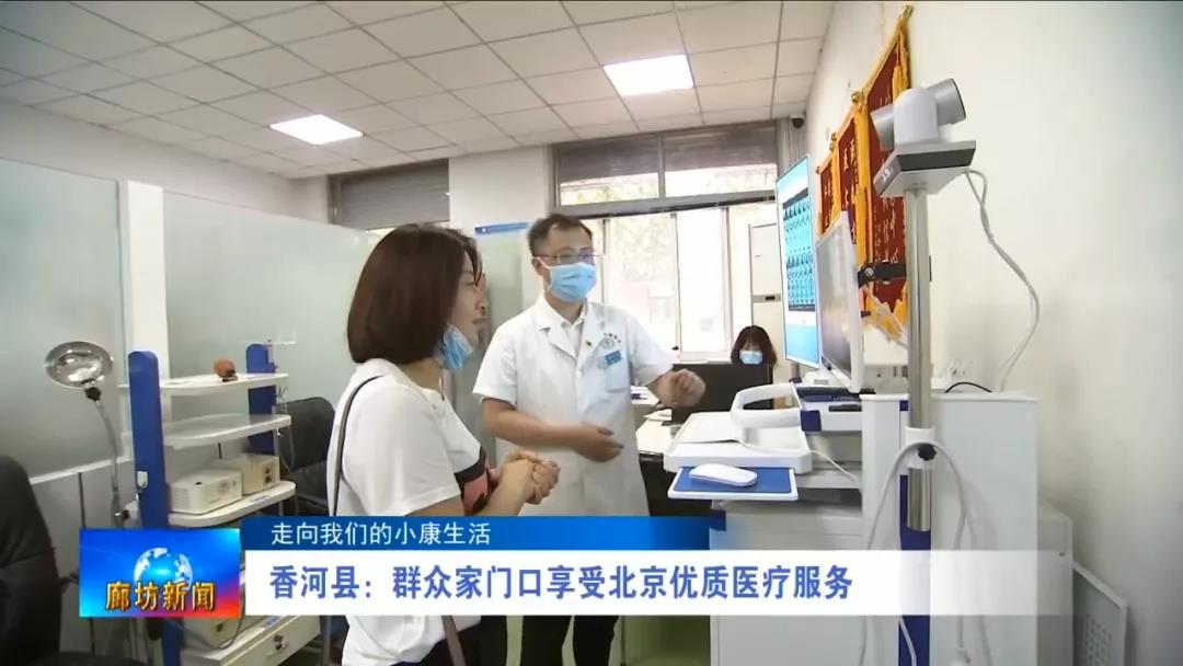 微信图片_20200720154325.jpg