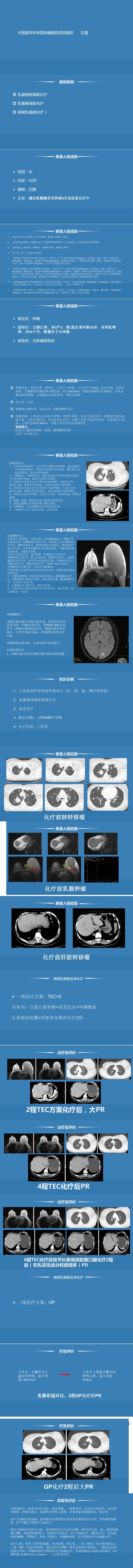 微信图片_20190312172306.jpg