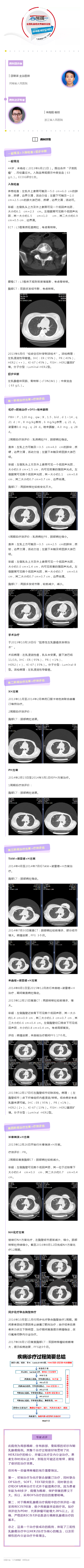 -5c1b52ef-2b0c-4f8b-9d74-6bc4ac10c662.png