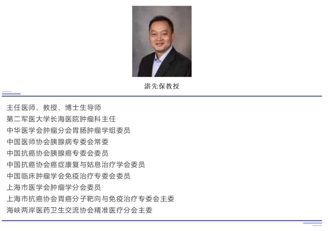 微信截图_20180805135837.png