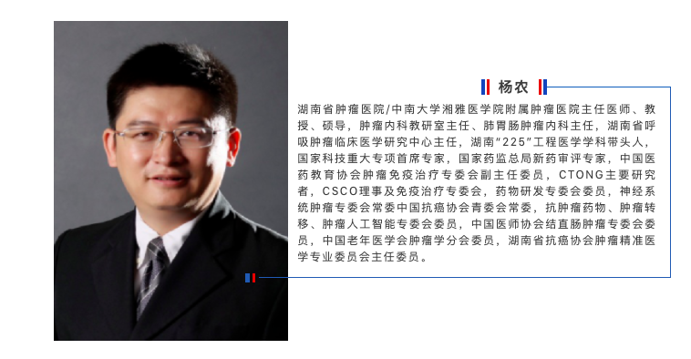 屏幕快照 2020-04-14 下午5.47.19.png