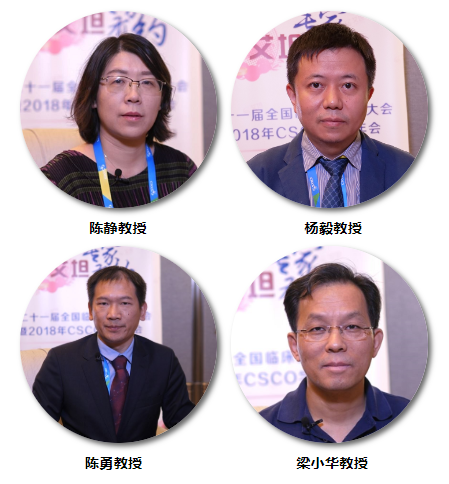 微信图片_20180922203905.png