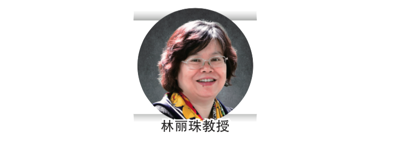 linlizhu.png