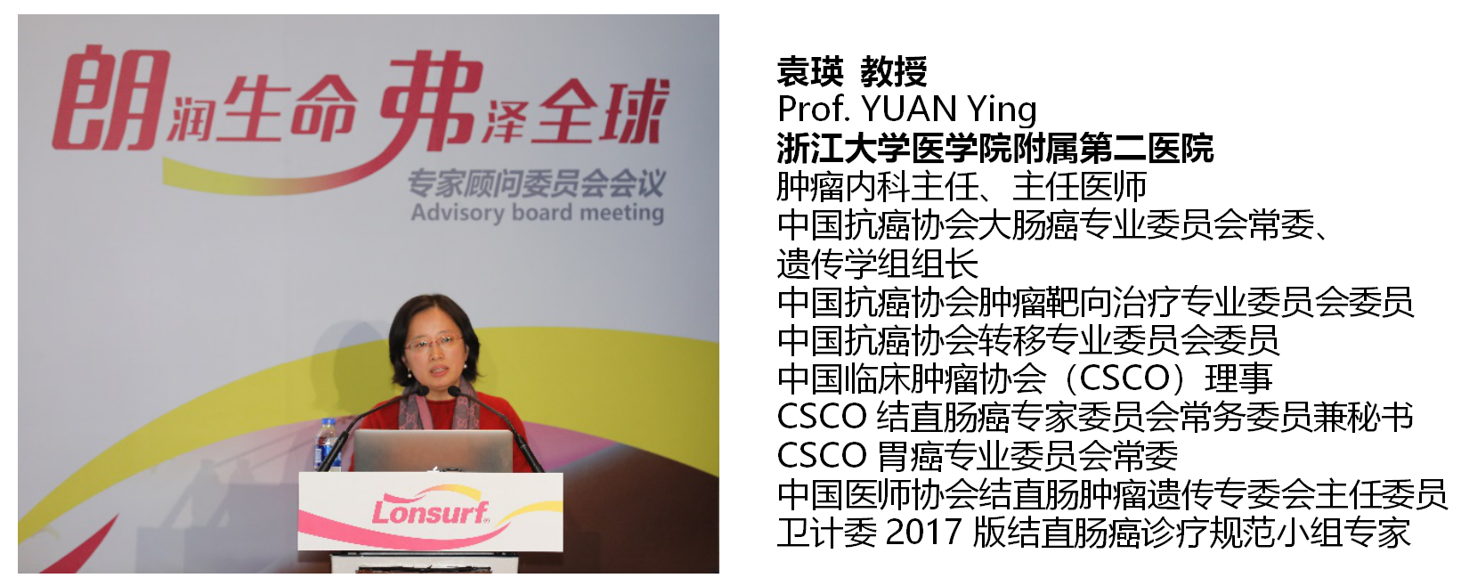 QQ浏览器截图20191216105700.png