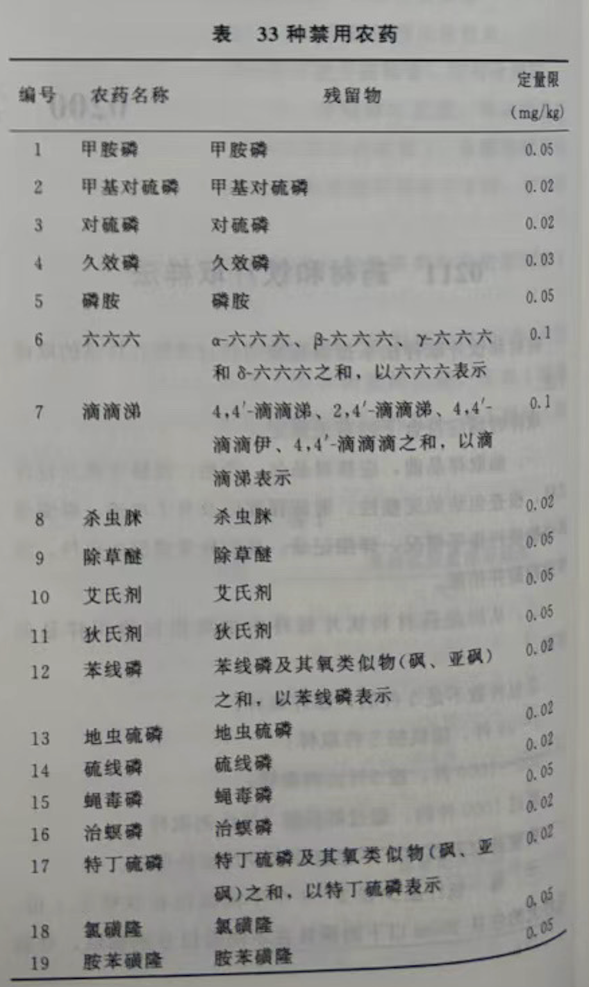微信图片_20200809082004.png