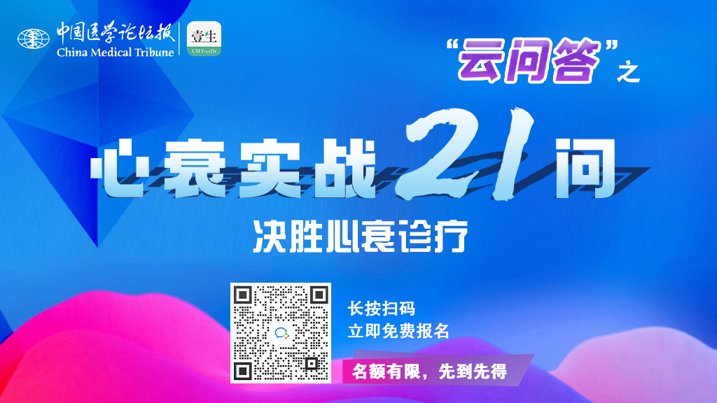 微信图片_20200811152804.jpg