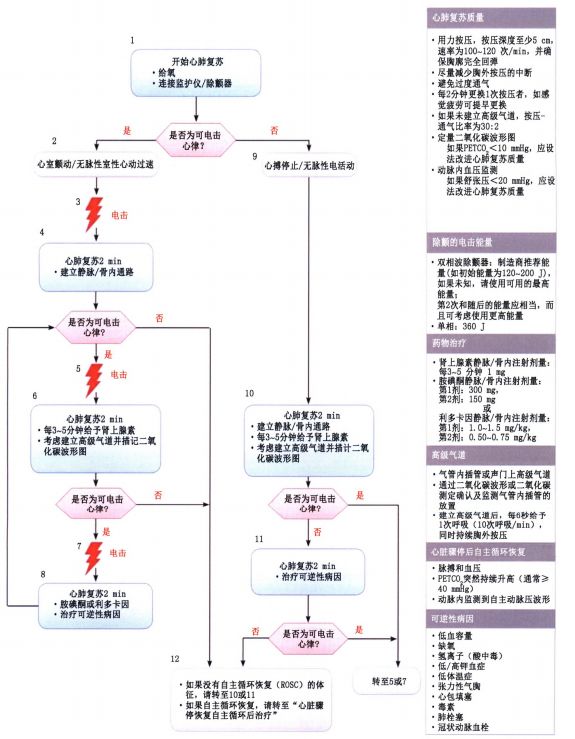 微信图片_20200914140438.jpg