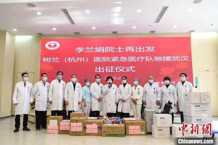 微信图片_20200201193236.jpg