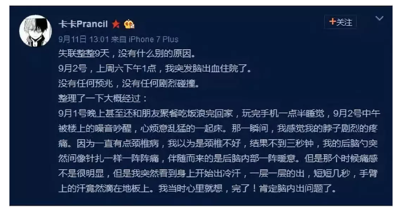 微信截图_20200810135900.png