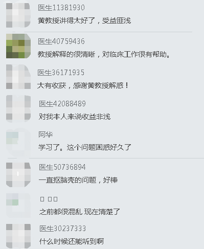 微信图片_20200811153842.png