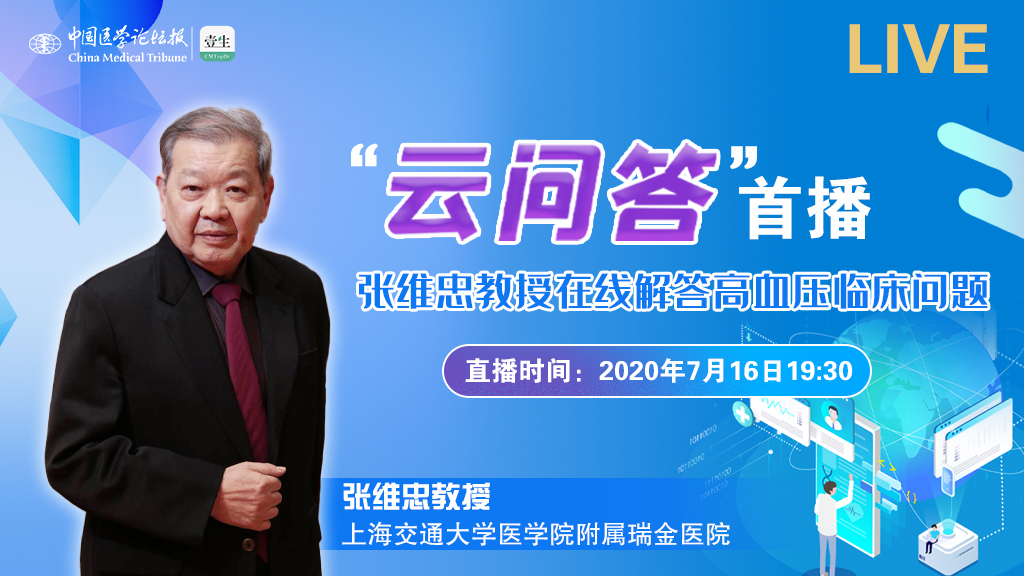 微信图片_20200706143405.png