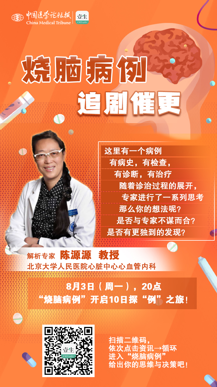 微信图片_20200731093617.jpg