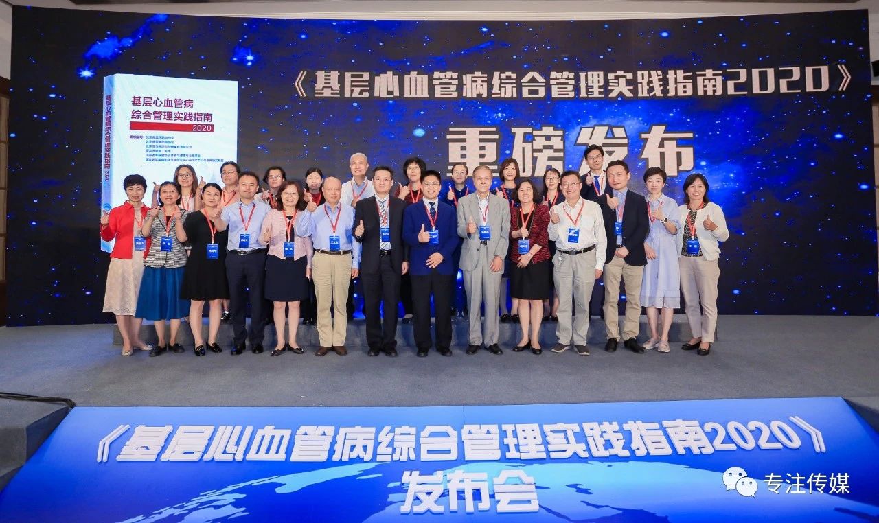 微信图片_20200914091847.jpg