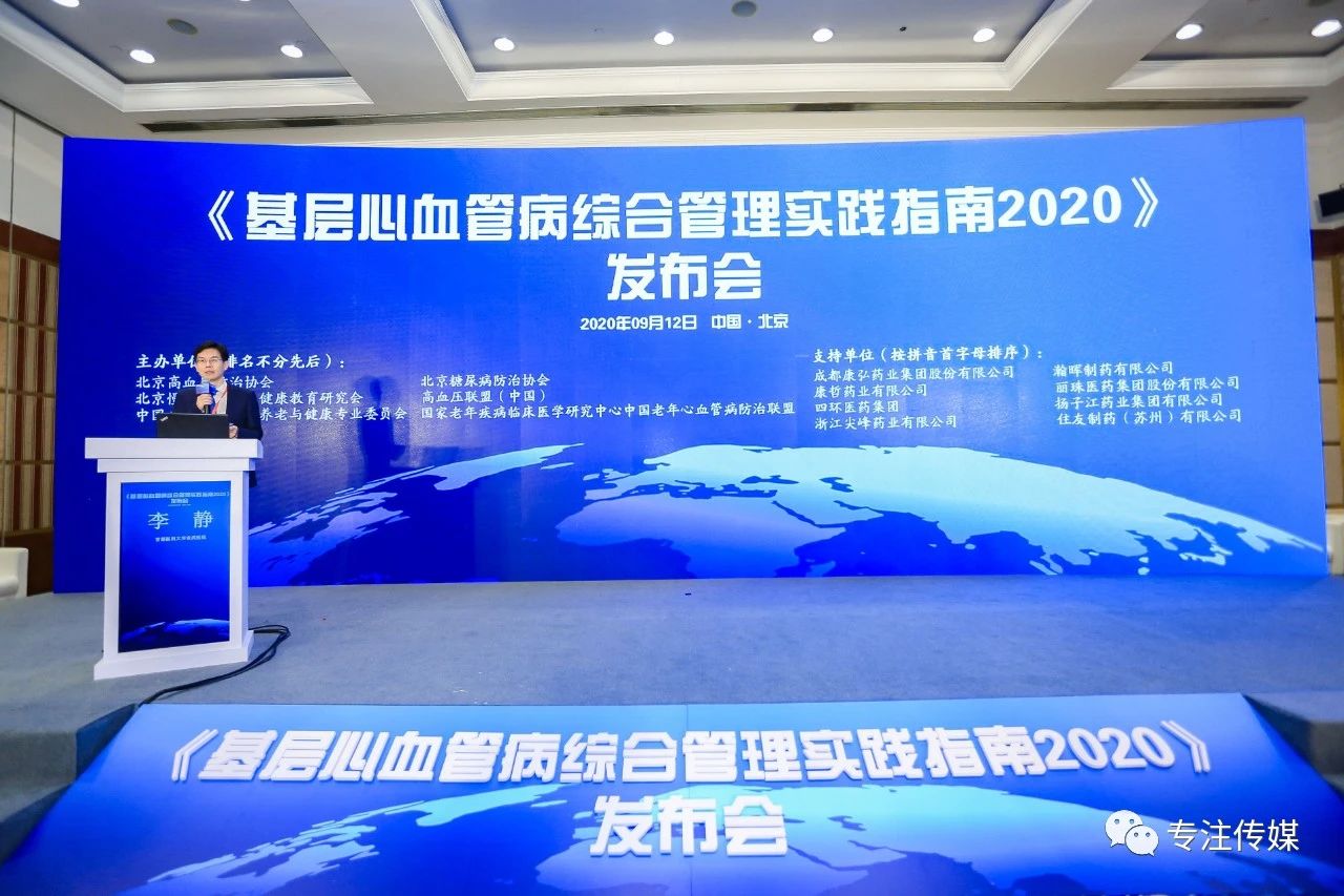 微信图片_20200914091829.jpg