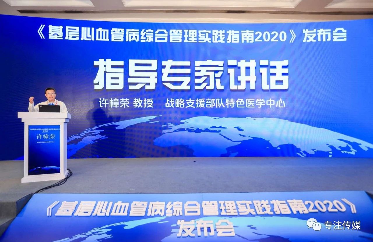 微信图片_20200914091840.jpg