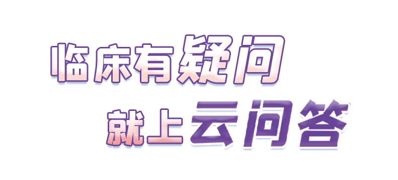 微信图片_20210708170953.png