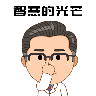 微信图片_20200729151322.gif