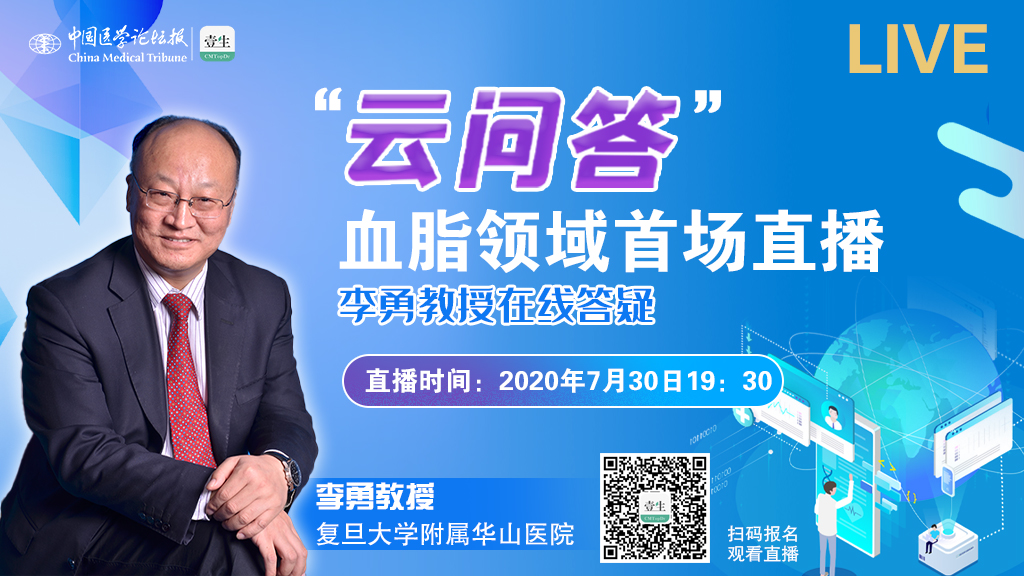 李勇.jpg