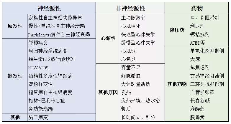 微信图片_20200821153457.jpg