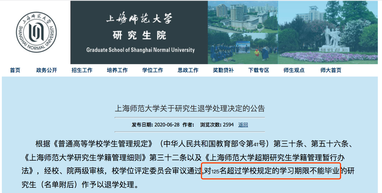 微信图片_20200810115448.png