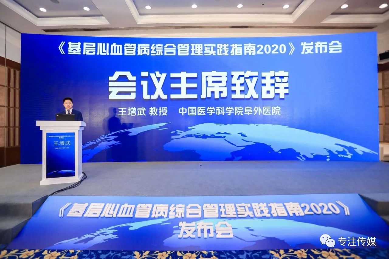 微信图片_20200914091832.jpg