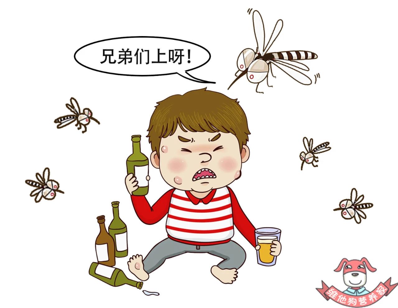 微信图片_20200811092820.jpg
