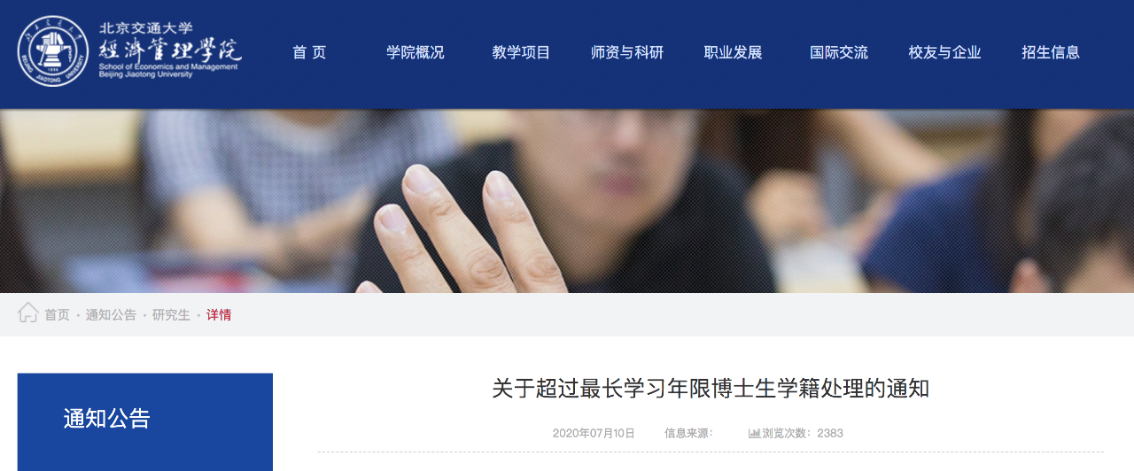 微信图片_20200810115436.png