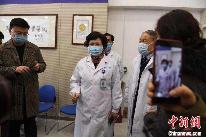微信图片_20200201193253.jpg