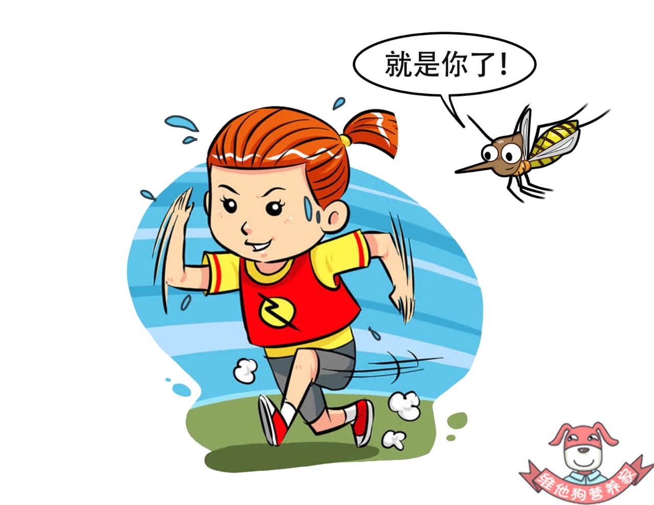 微信图片_20200811092806.jpg