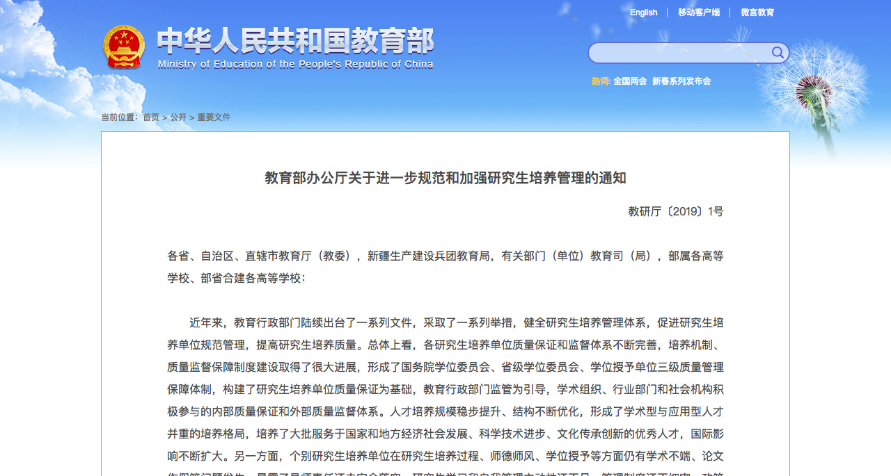 微信图片_20200810115502.jpg