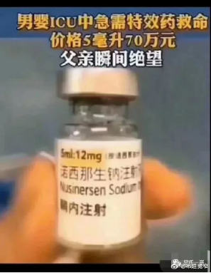 微信图片_20200811112801.png