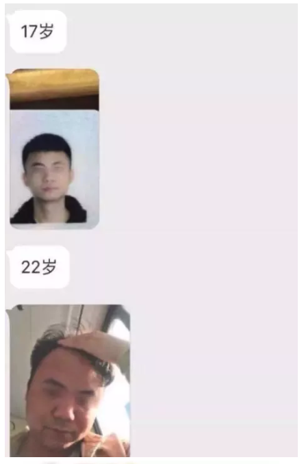 微信截图_20200810135923.png