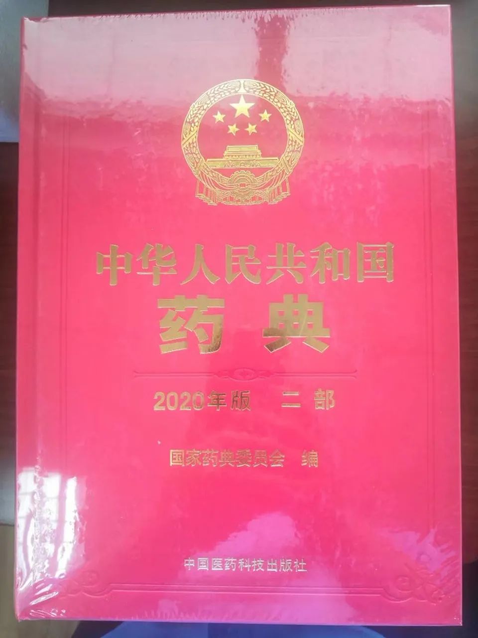 微信图片_20200809081954.jpg