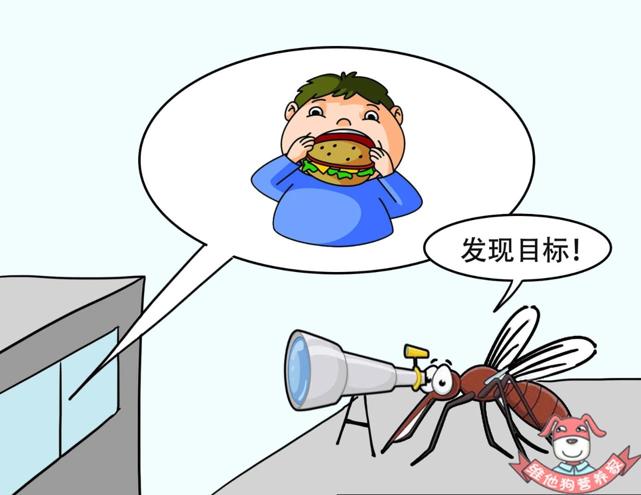微信图片_20200811092808.jpg