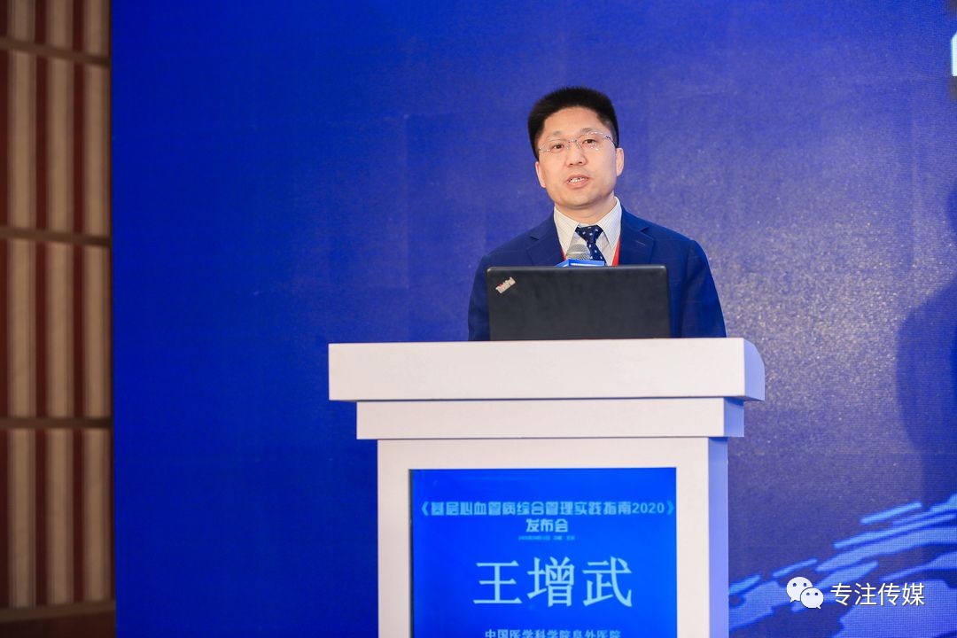 微信图片_20200914091851.jpg
