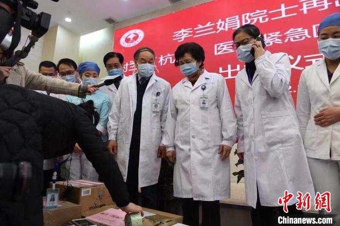 微信图片_20200201193249.jpg
